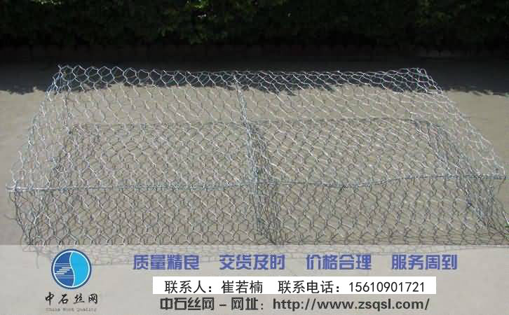 石籠網護坡護岸