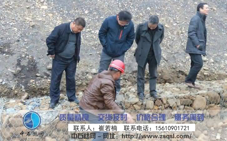石籠網廠家