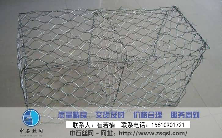 石籠網(wǎng)箱價(jià)格 石籠網(wǎng)箱價(jià)格