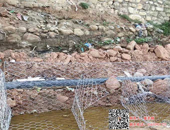 河道治理格賓網